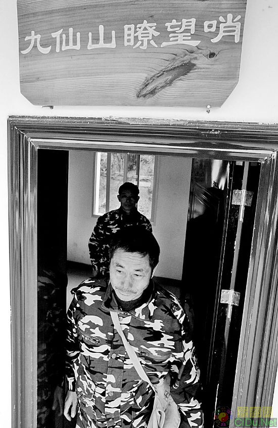 ������ɽ(��ͼ)