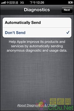 ����iPhone5!�༭ˢ������ƻ��iOS 5ϵͳ