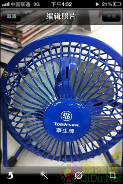 ����iPhone5!�༭ˢ������ƻ��iOS 5ϵͳ