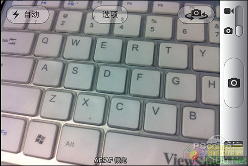 ����iPhone5!�༭ˢ������ƻ��iOS 5ϵͳ