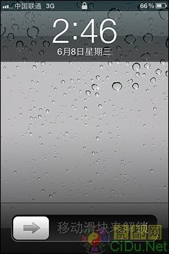 ����iPhone5!�༭ˢ������ƻ��iOS 5ϵͳ