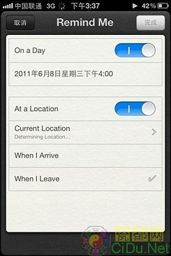 ����iPhone5!�༭ˢ������ƻ��iOS 5ϵͳ