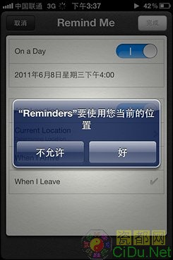 ����iPhone5!�༭ˢ������ƻ��iOS 5ϵͳ