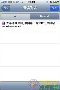 ����iPhone5!�༭ˢ������ƻ��iOS 5ϵͳ