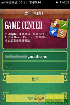 ����iPhone5!�༭ˢ������ƻ��iOS 5ϵͳ
