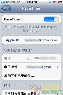 ����iPhone5!�༭ˢ������ƻ��iOS 5ϵͳ