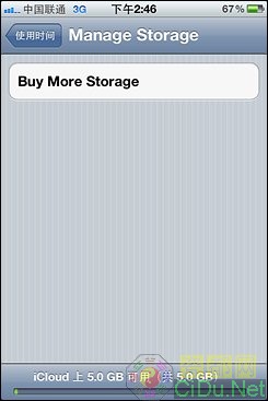 ����iPhone5!�༭ˢ������ƻ��iOS 5ϵͳ