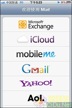 ����iPhone5!�༭ˢ������ƻ��iOS 5ϵͳ