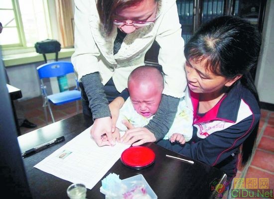 ���ն�ͯ���в�Ѫ����DNA�ȶ�����