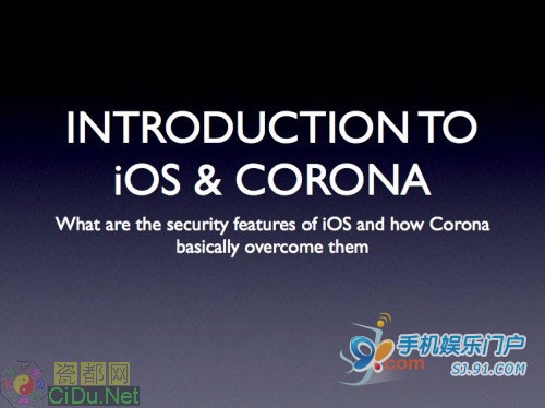 ��֮�ӽ���CoronaԽ���Ĺ���ԭ��