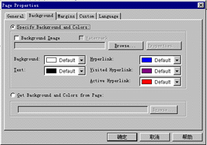 bkgrddialog.gif (15721 bytes)