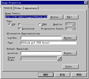 imgproperty.gif (21513 bytes)