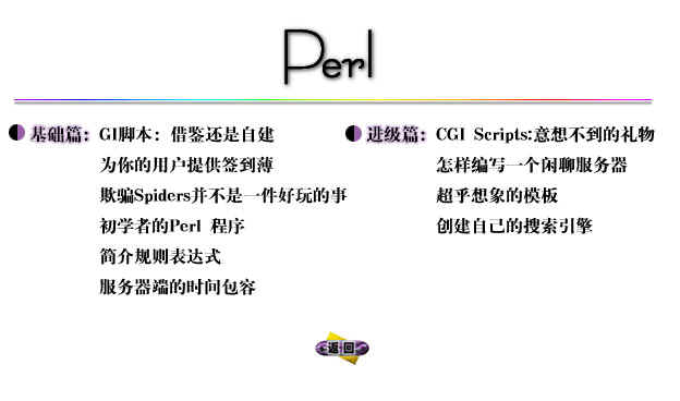 index.JPG (42420 bytes)